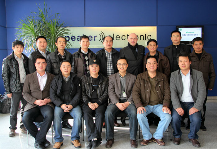 2013年12月福建省演艺设备技术协会理事一行来我司考察指导