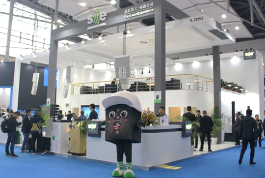 SE Audiotechnik携全国16家SE服务中心，精彩亮相Prolight+sound广州国际声光展！