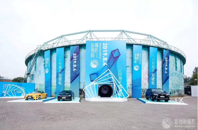 头条：铁罐混响问题难搞? 看“活儿王”吴晓东老师如何破解！