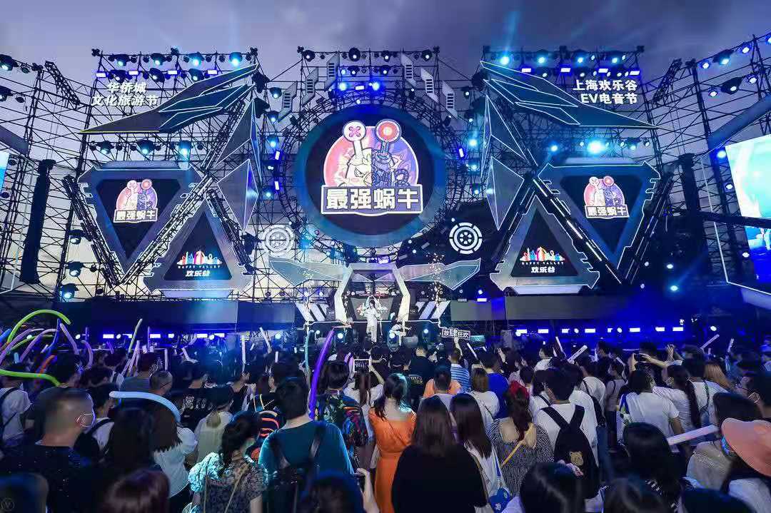 【应用案例】SE连续两年携手上海欢乐谷EV电音节，精心打造最燃最炸现场！