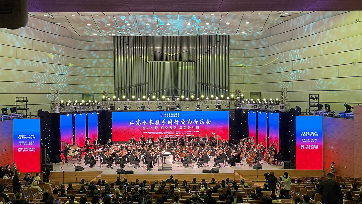 “中韩文化交流年纪念活动”在青举行，SE助力奏响中韩文化交流新乐章