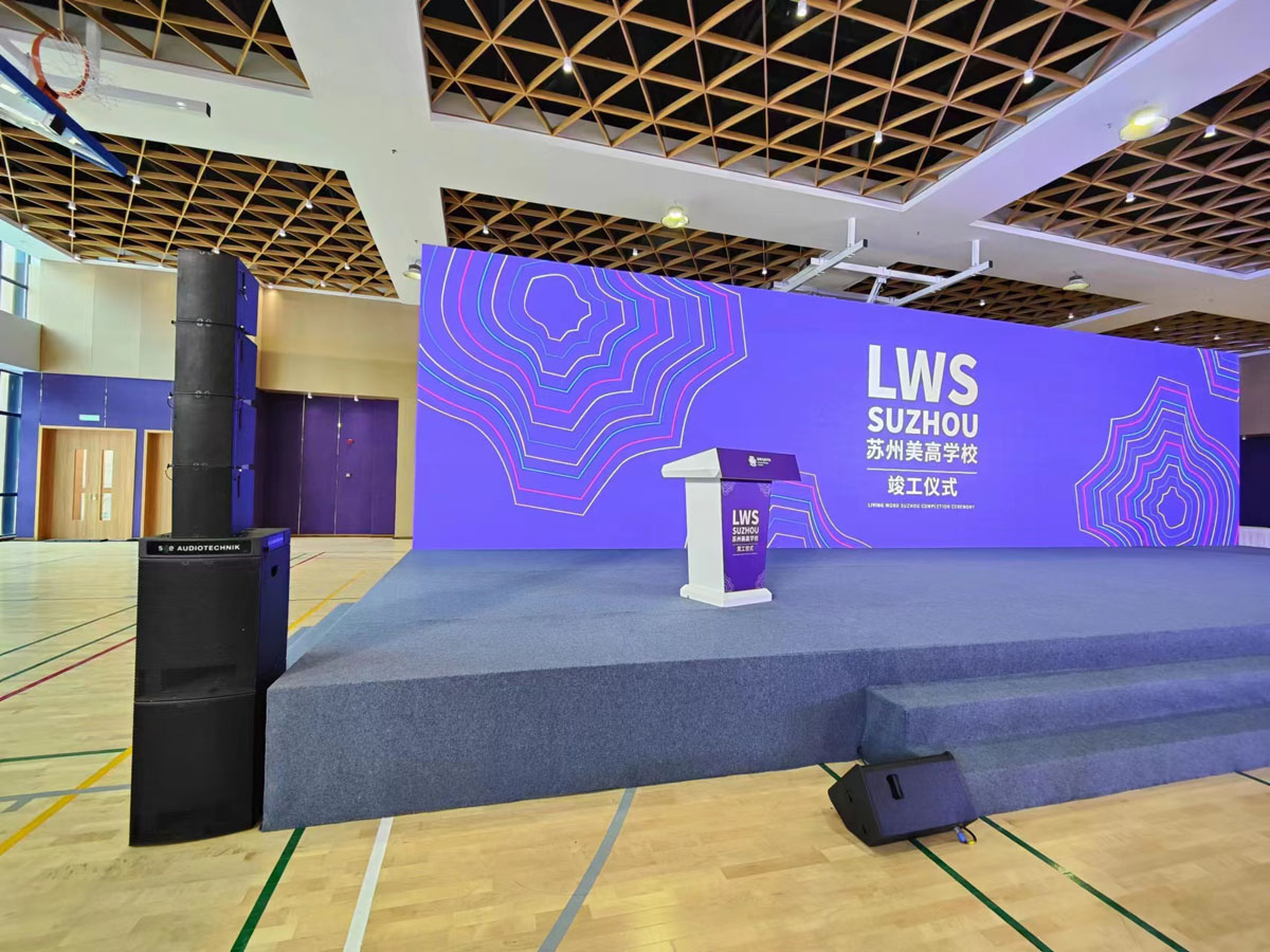 案例分享丨和我们一起走进SE的日常