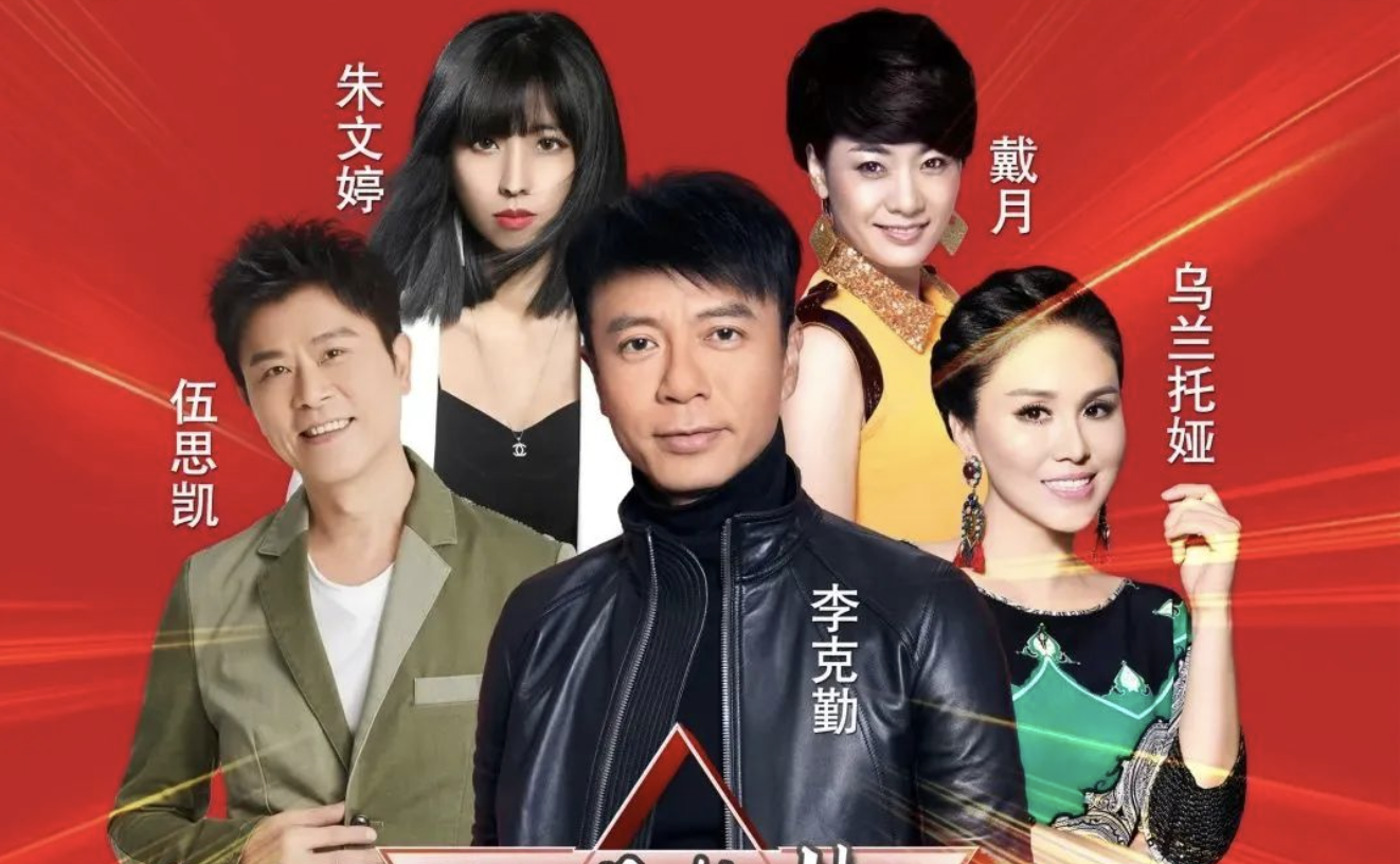 万人瞩目的黄鹤楼酒群星演唱会，用了多少只SE音箱？