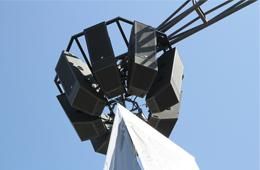 UA1 Array 360 @ Prolight & Sound