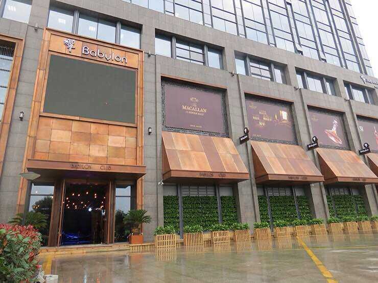 杭州響Babylon量贩KTV