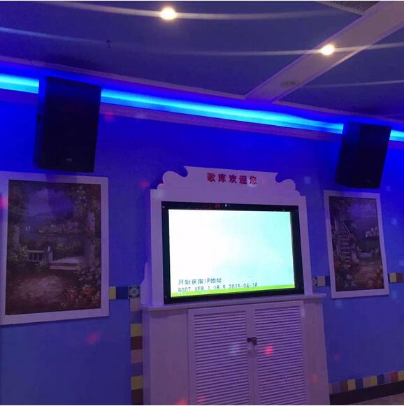 重庆渝中区两路口歌库K馆