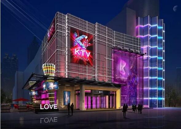 成都K+KTV
