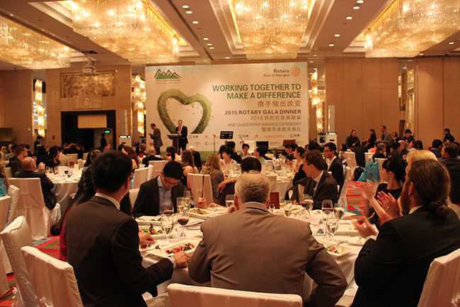 M-F3A鼎力赞助2015扶轮社慈善晚宴暨领导者颁奖典礼