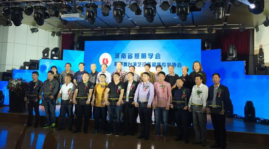 SE助阵河南省影视舞台演艺设备租赁专业协会成立大会