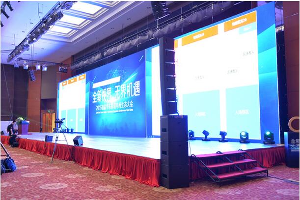 M-F3A助力首届华东跨境电商生态大会