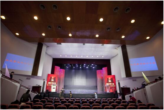 浙江省文化馆建馆60周年新年音乐会