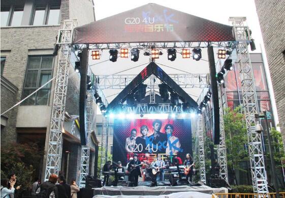 SE助力杭州G20 4U摇滚音乐节