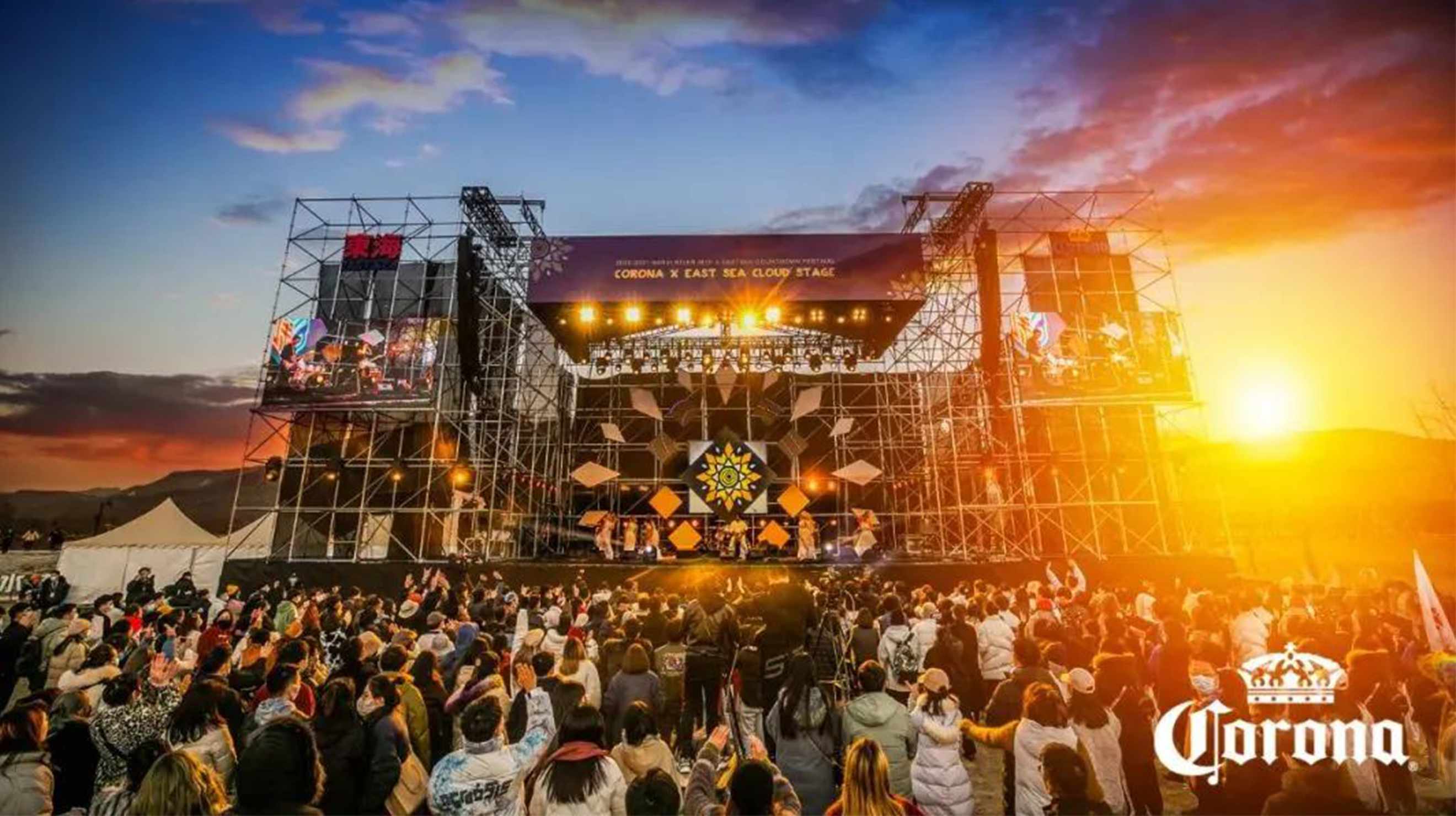 迷笛x东海跨年音乐节，扛着低温大风，照样嗨翻全场！