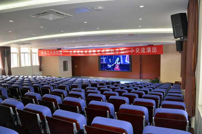 北京市丰台第一小学