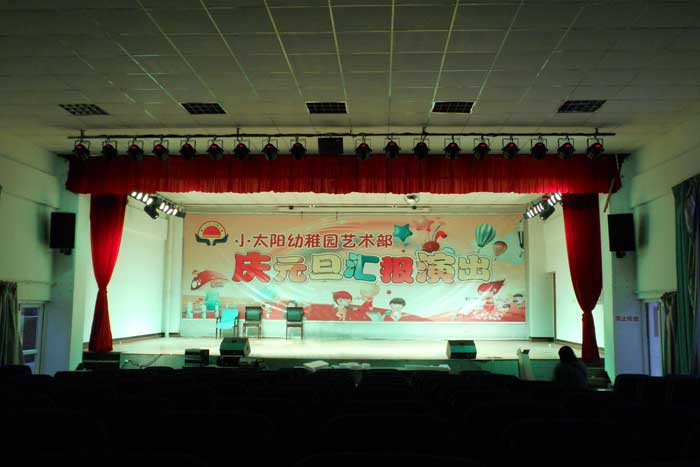 江城哈尼族彝族自治县中小学生校外活动中心