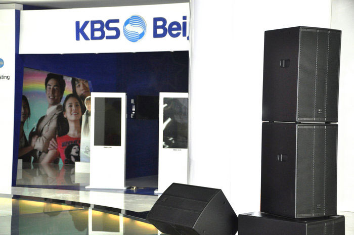 KBS韩国电视台北京演播厅